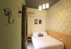 Others 6 Fuga Royal Hall Homestay