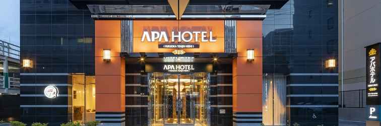 Others APA Hotel Fukuoka Tenjin Nishi