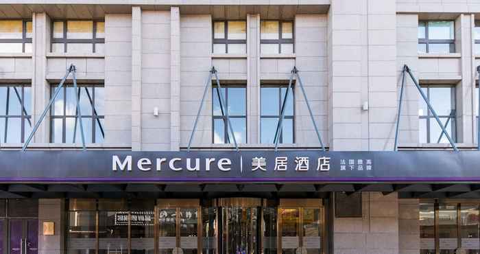 Others Mercure Changchun Downtown