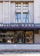 Primary image Mercure Changchun Downtown