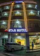 ภาพหลัก Star Hotel