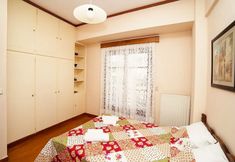 Others 5 Amarandos Villa