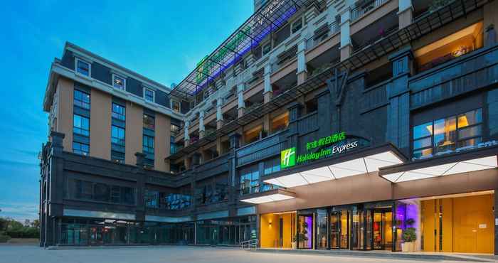 Lainnya Holiday Inn Express Chengdu East, an IHG Hotel