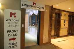 Mohenic Hotel Seoul Myeongdong, USD 121.93
