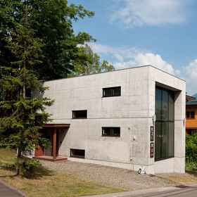 Primary image 1 雪家, ニセコ町 ホテル