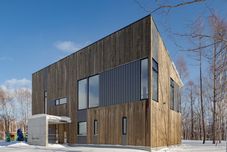 Khác Yanagi House by Hokkaido Tracks