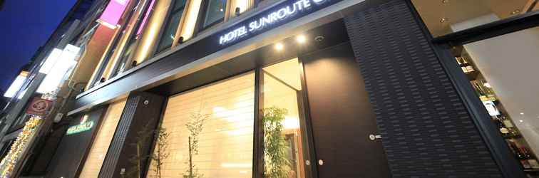 Others Hotel Sunroute Ginza