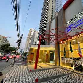 Primary image 1 아볼리캉 프라이아 호텔, 세아라 영상음향 박물관 호텔