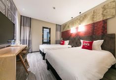 Others 7 Ibis Shanghai Hongqiao Transport Hub Qibao Hotel