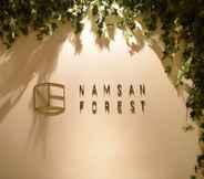 Lainnya 6 Namsan Forest Myeongdong Station