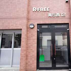 Primary image 1 Stay inn FREE, Khách sạn Sapporo