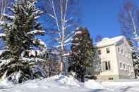 Others Chalet Banff