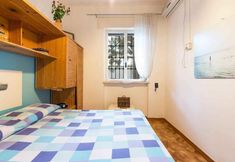 อื่นๆ 5 Sabbia Azzurra