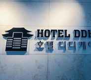 Lainnya 2 Seoul Hotel DDK