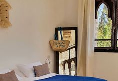 Others 7 La Maison des Ailleurs