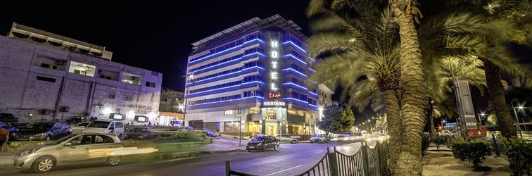 その他 Nairoukh Hotel Aqaba