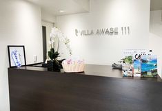 Others 3 Villa Awase 111
