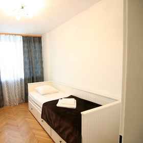 Primary image 1 Apartamenty Varsovie Sliska, Chinese Visa Application Service Center Hotels