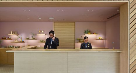 기타 2 Hoshino Resorts RISONARE Nasu