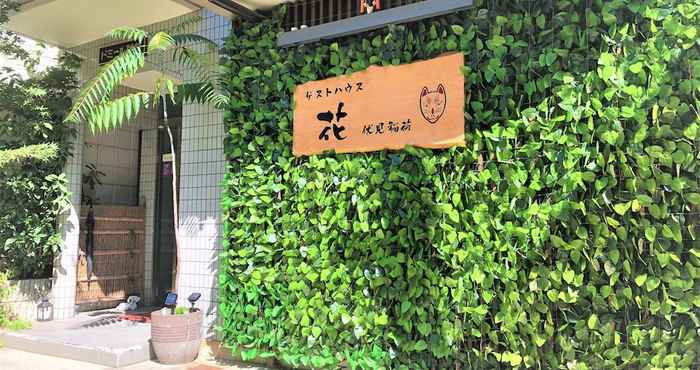 Lainnya Guest House HANA Fushimi Inari