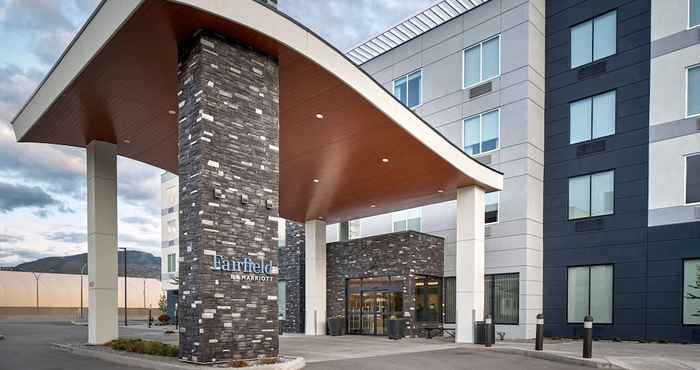 อื่นๆ Fairfield Inn & Suites by Marriott Penticton