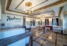 其他 5 Radisson Hotel Istanbul Sultanahmet