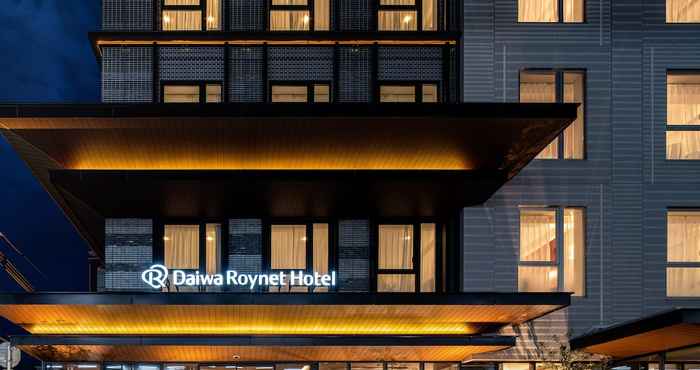 Others Daiwa Roynet Hotel Fukuyama Ekimae