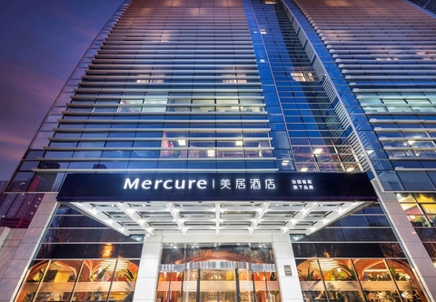 Others Mercure Beijing Zhongguancun