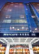 Primary image Mercure Beijing Zhongguancun