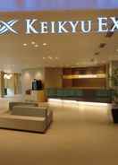 Primary image Keikyu EX INN Haneda Innovation City