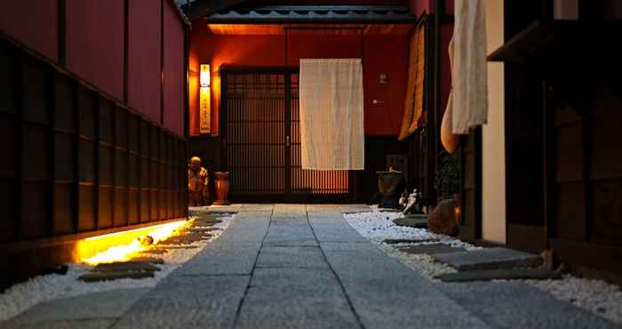 Lainnya Kyoto Machiya Saikyo-Inn