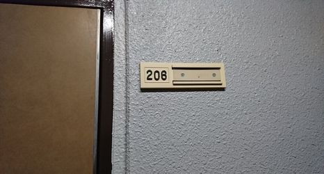 其他 2 Uzumasa 206