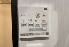 기타 7 Briller Kyoto Tambaguchi G