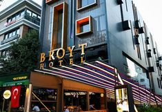 기타 6 Broyt Hotel