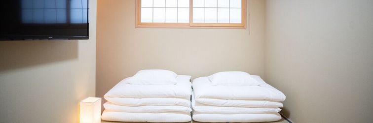 อื่นๆ Onya Kaede