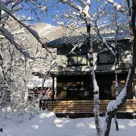 Primary image 1 Ryder's House, Hakuba Iwatake Mountain Resort Hotels