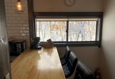 Lain-lain 4 Ryder's House