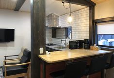 Others 5 Ryder's House