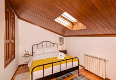 อื่นๆ 5 Fonte Branca Guest House