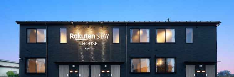 Others Rakuten STAY HOUSE Kisarazu