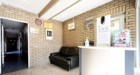 Lain-lain 2 Hostel 758 Nagoya 3G