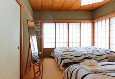 Lainnya 6 Nishi shinjyuku wa-an homestay
