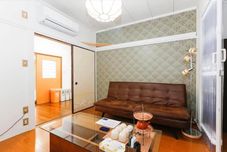 Lainnya Nishi shinjyuku wa-an homestay