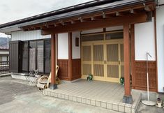 기타 2 Guest House en