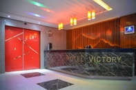 อื่นๆ Hotel Victory Abashik Cumilla