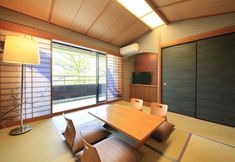 기타 4 Merveille Hakone Gora