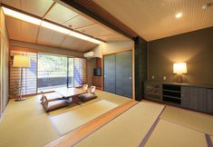 Others 5 Merveille Hakone Gora