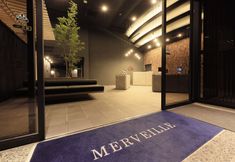 기타 3 Merveille Hakone Gora