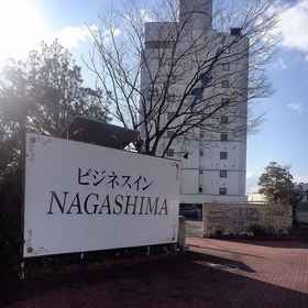 Primary image 1 ビジネスイン NAGASHIMA, 蟹江駅 ホテル