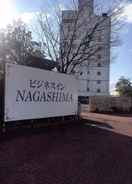 Primary image Business Inn Nagashima